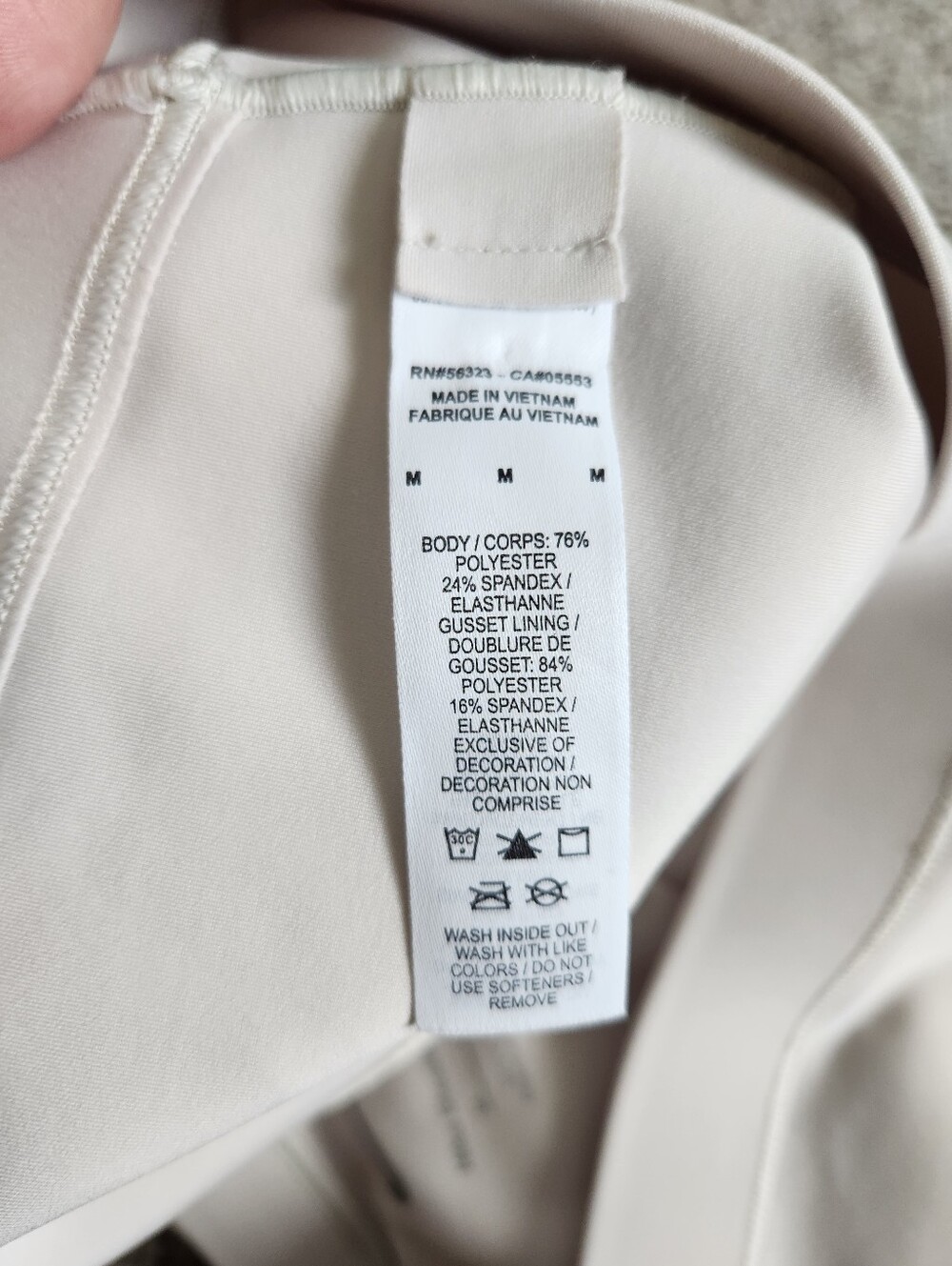 Nike Form Stealth Evaporation Women's Boyshorts Beige Size Medium - Picture 6 of 9